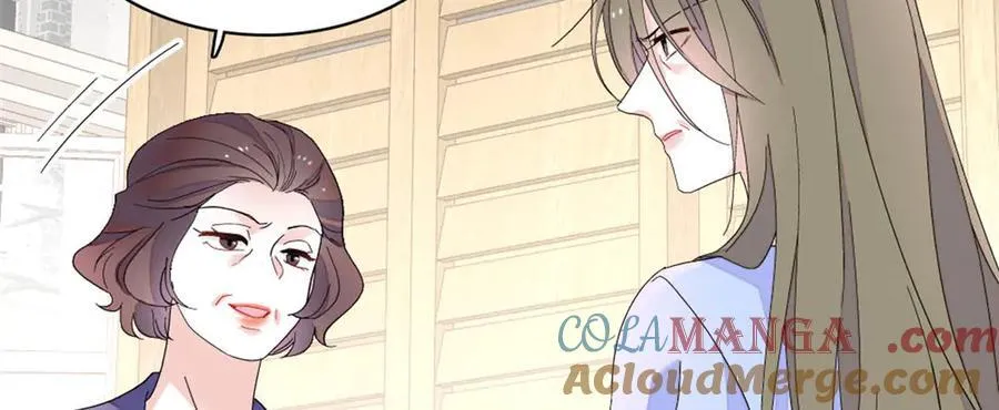 175 我真是她的女儿 第16页