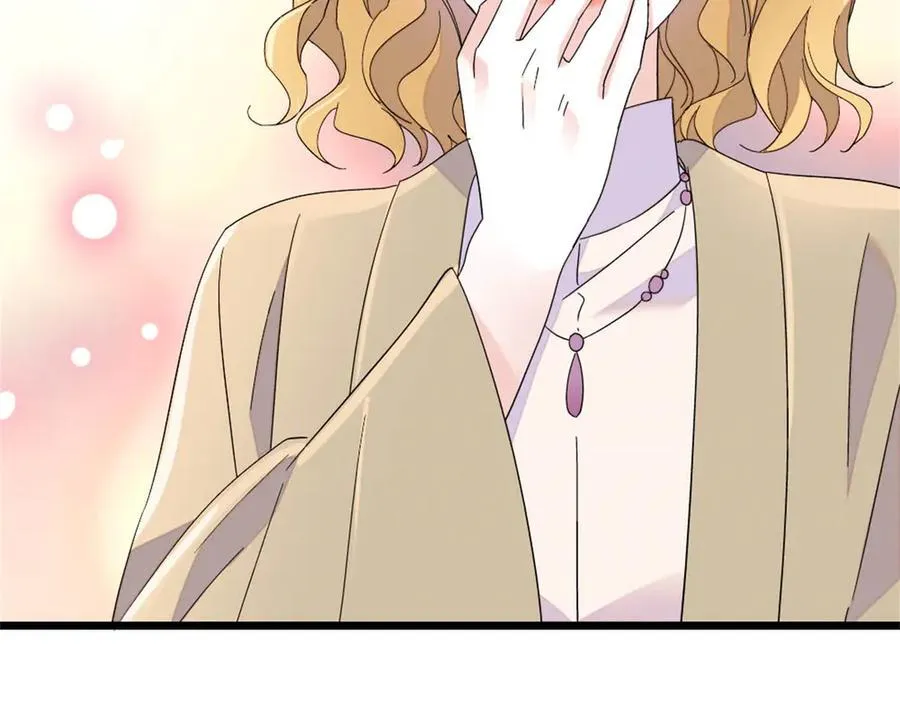 175 我真是她的女儿 第81页