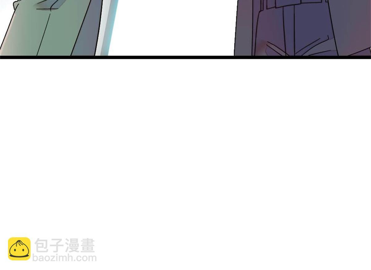 210 排挤 第87页