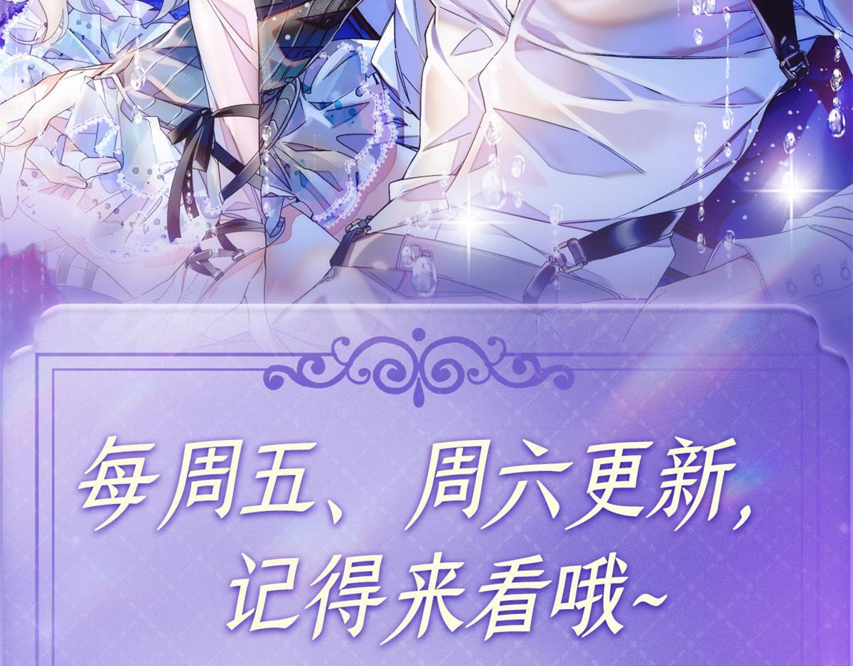 210 排挤 第89页