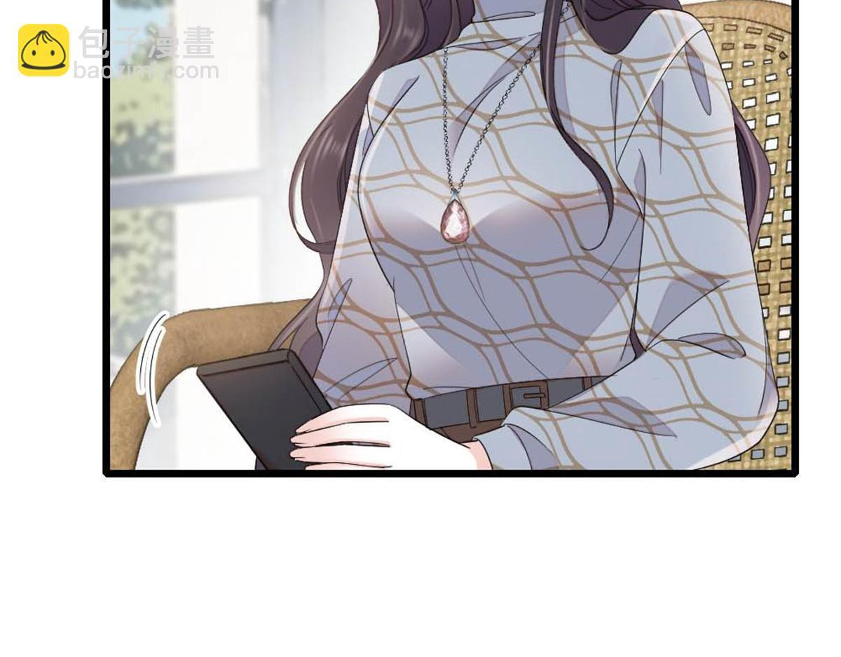 222 想一直陪在她身边 第7页