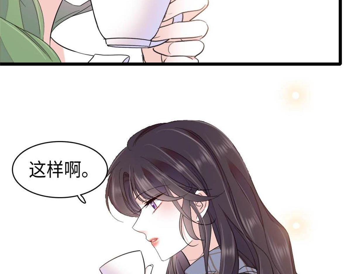 222 想一直陪在她身边 第22页