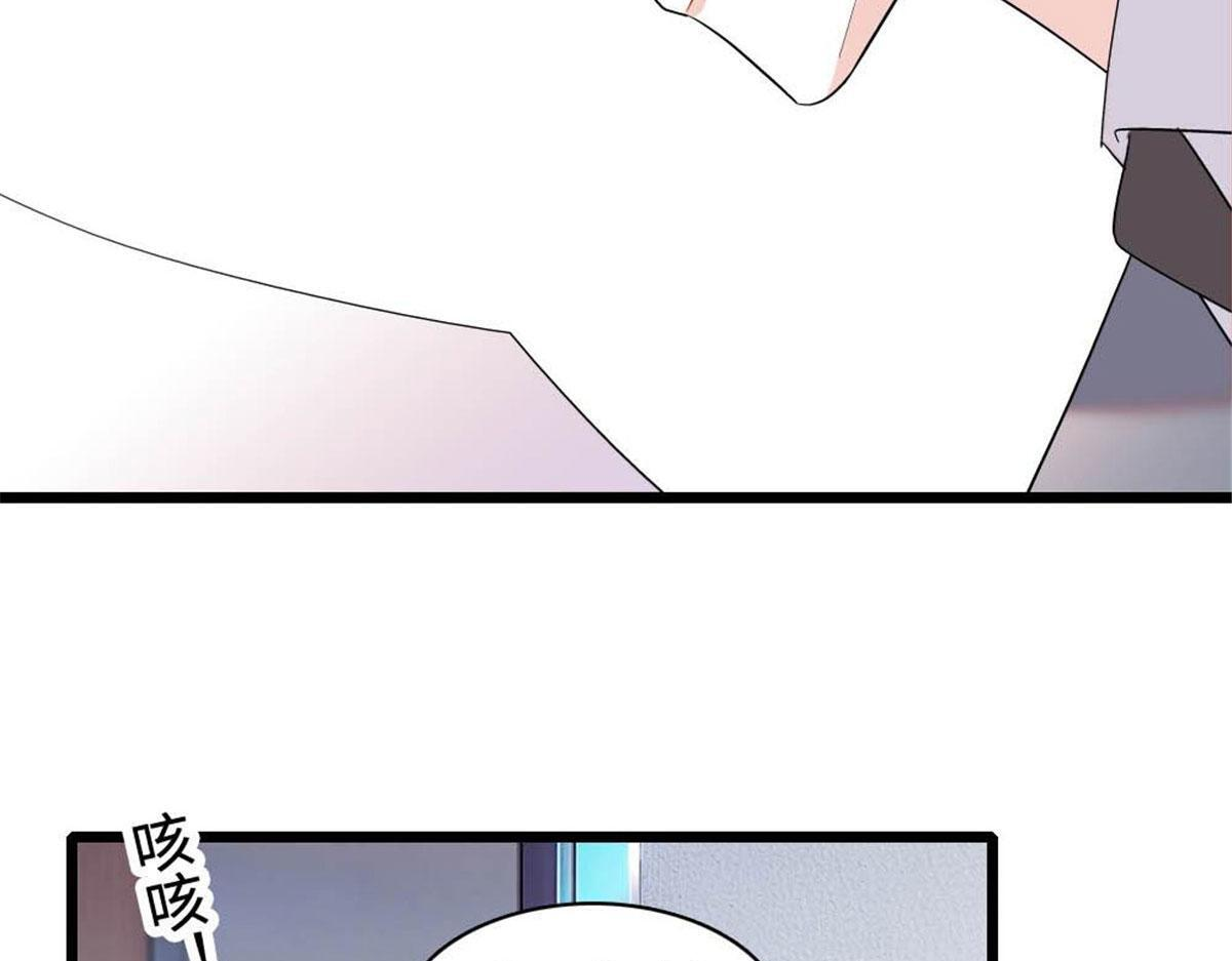 223 是星辰大海啊 第18页