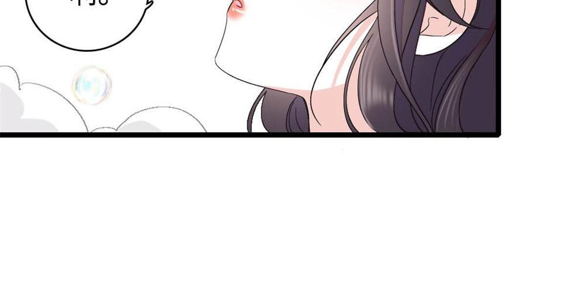 223 是星辰大海啊 第63页