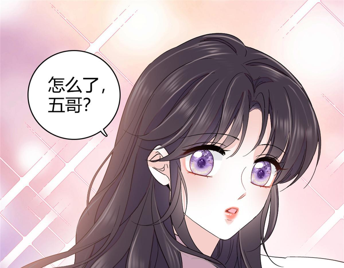 224 我的事我处理 第3页
