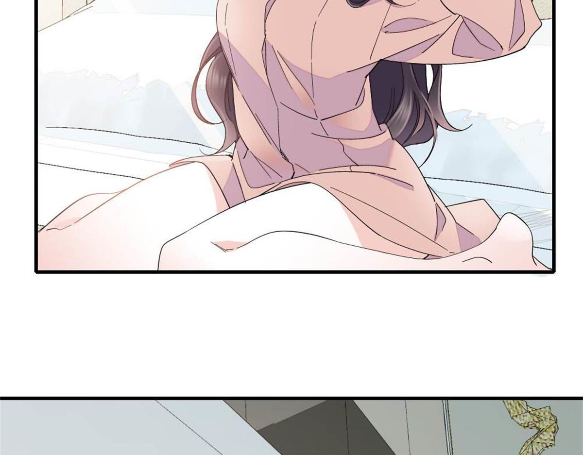224 我的事我处理 第22页
