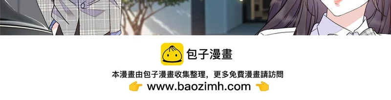 225 也许我们真能成功 第50页