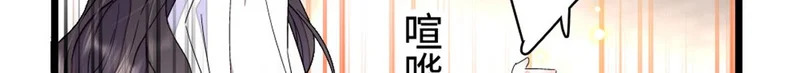 225 也许我们真能成功 第77页