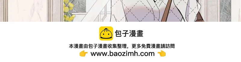 226 别怪我不讲情面 第50页