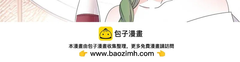 227 灼灼的偏好 第50页