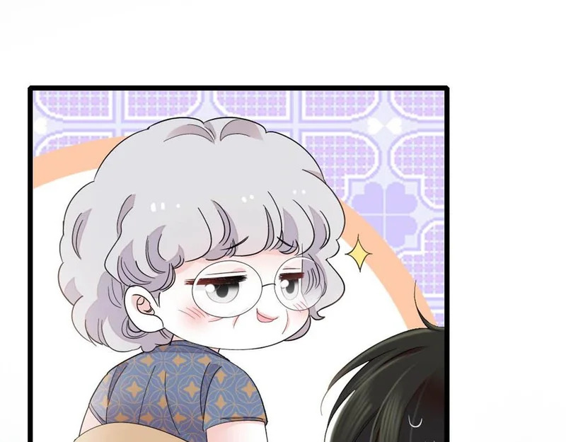 236 我没法不在意 第75页