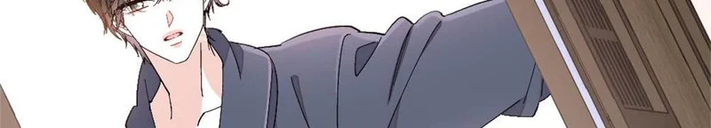 237 还是我主动吧 第35页