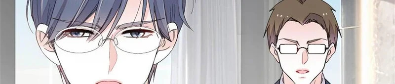 237 还是我主动吧 第59页