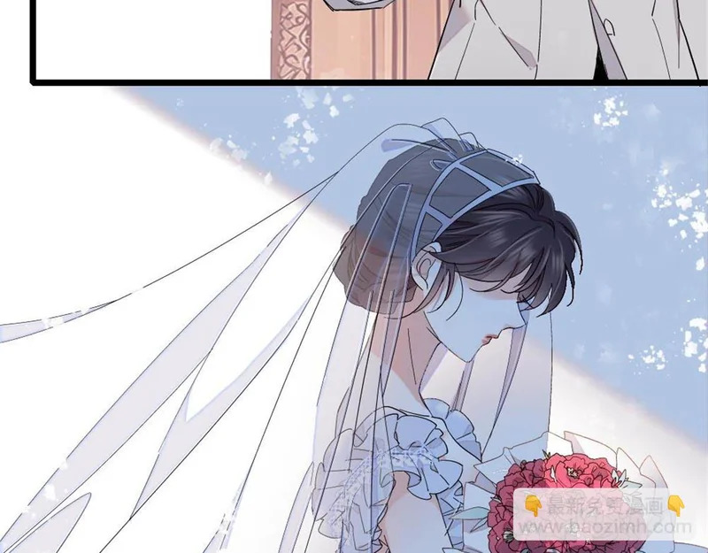 237 还是我主动吧 第79页