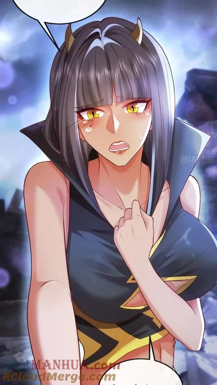 039-魅灵小女仆 第64页