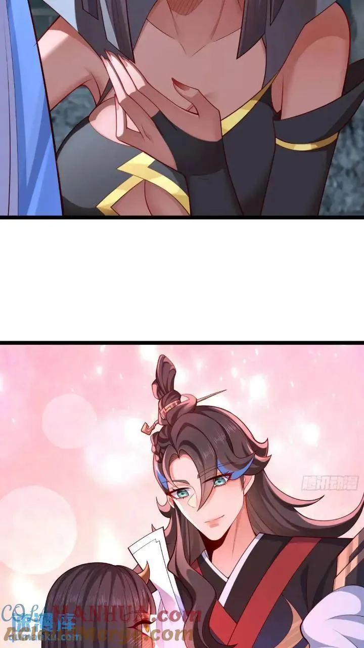 038-美人计？那就将计就计！ 第52页