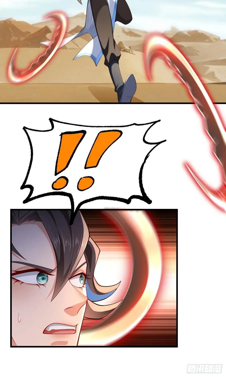 035-厚颜无耻叶小贼 第42页