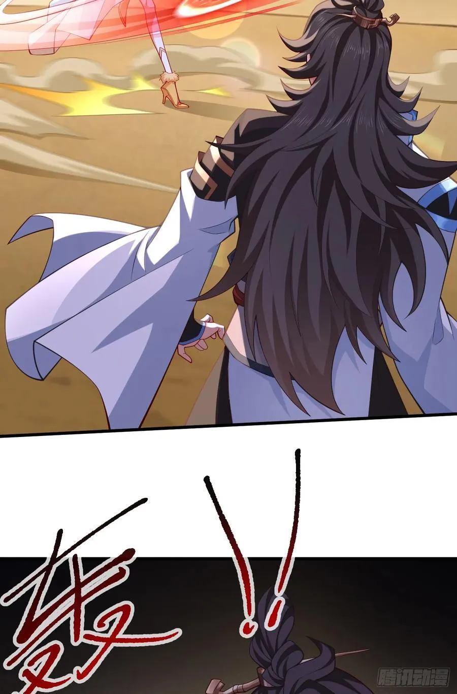 035-厚颜无耻叶小贼 第50页