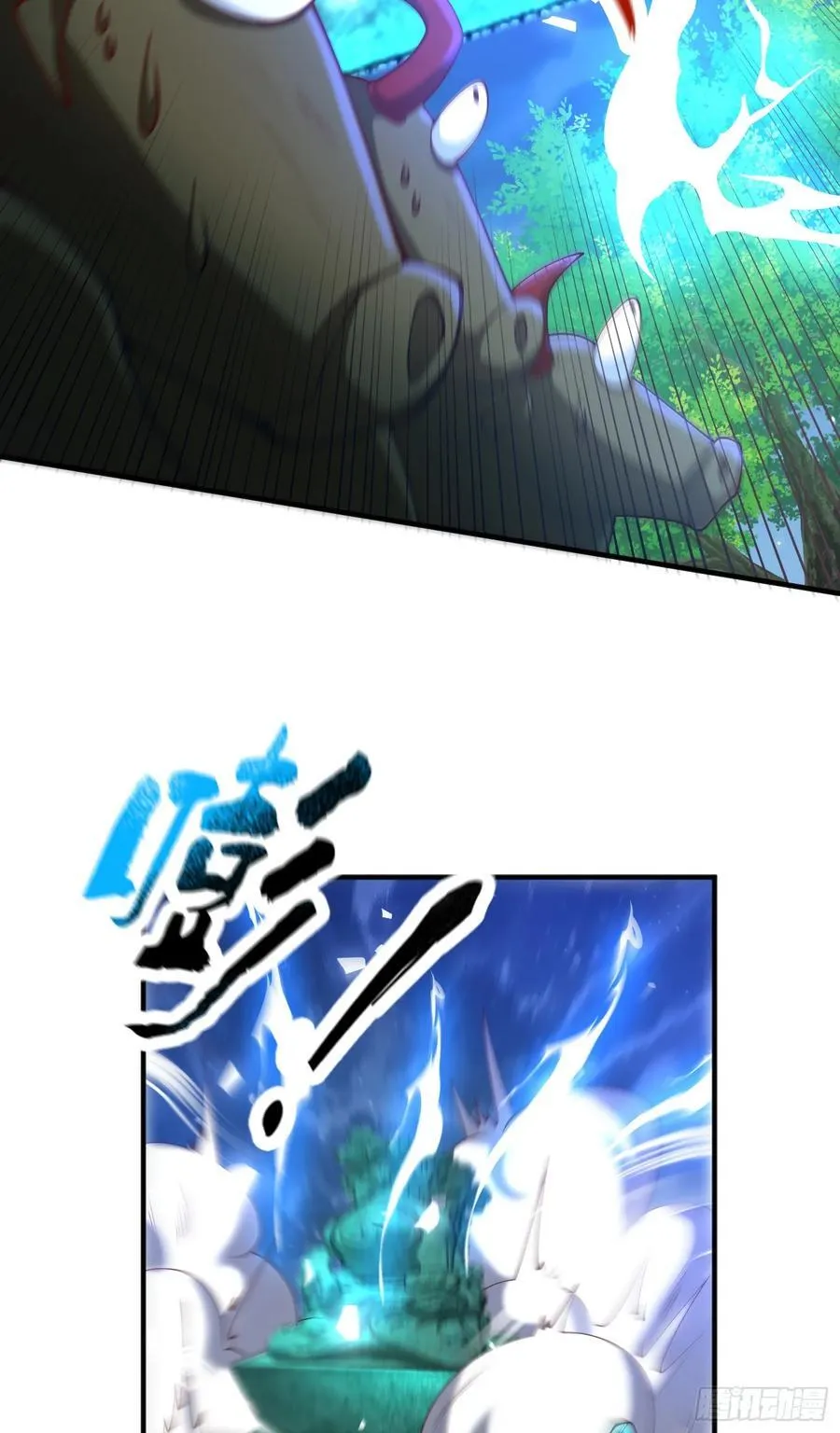032-横扫千军！ 第63页