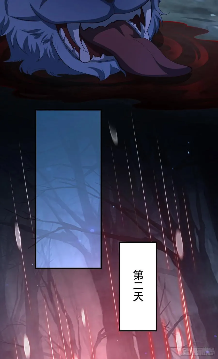 030-社畜，无处不在 第45页
