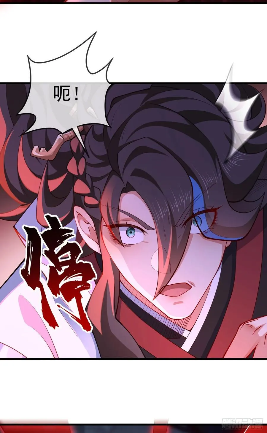 030-社畜，无处不在 第59页
