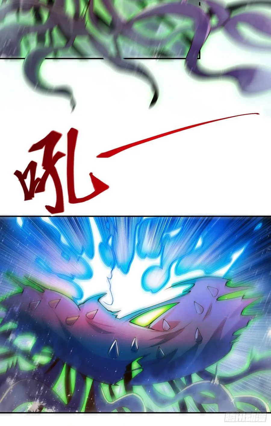 029-小白，堪当大任 第41页