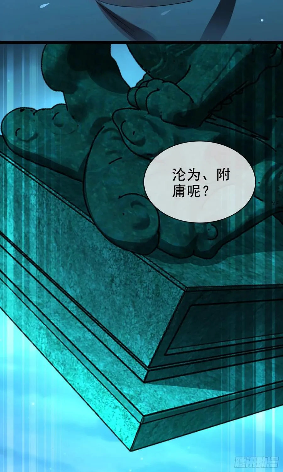 022-正面硬刚 第14页