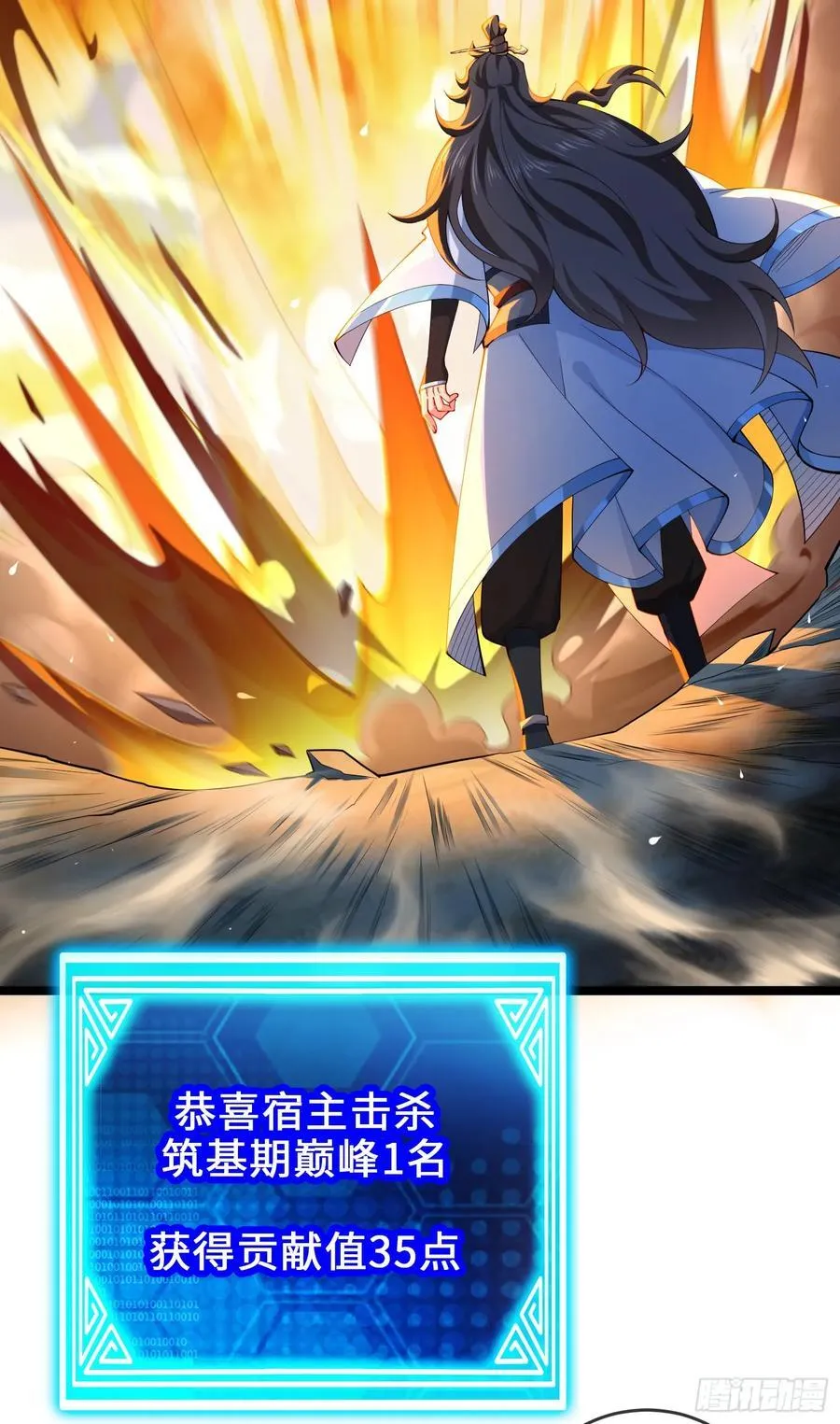 022-正面硬刚 第17页
