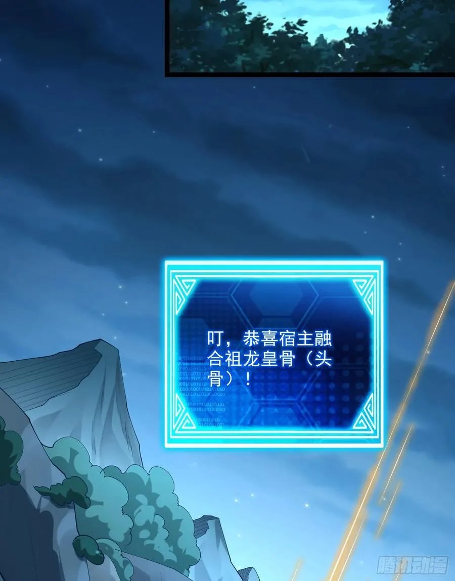 022-正面硬刚 第21页