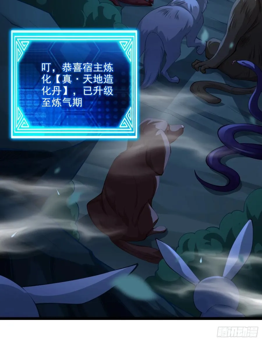 022-正面硬刚 第23页