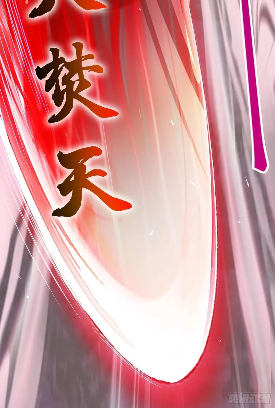 022-正面硬刚 第45页