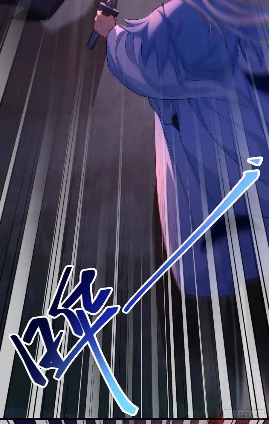 022-正面硬刚 第47页