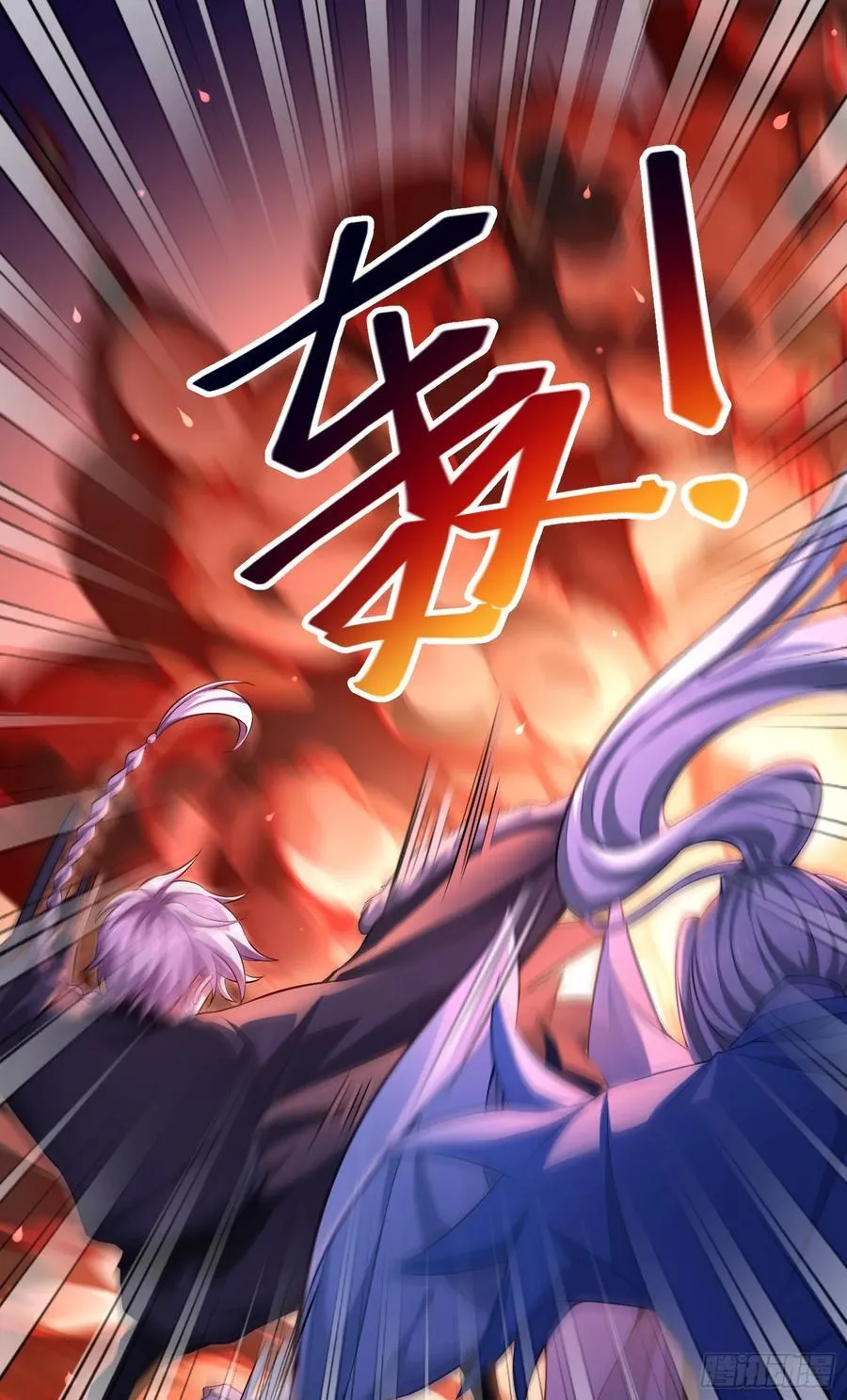 022-正面硬刚 第48页