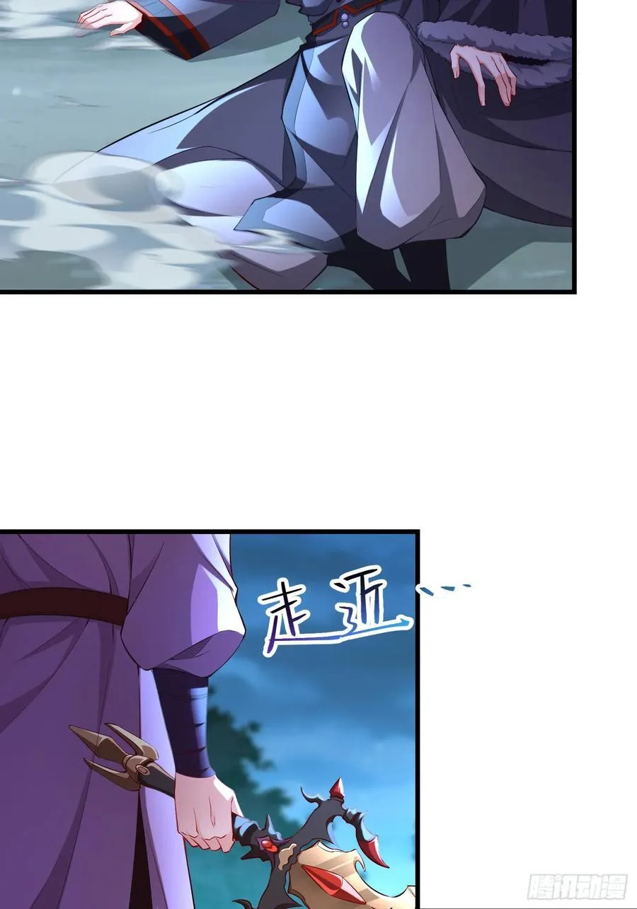 022-正面硬刚 第51页