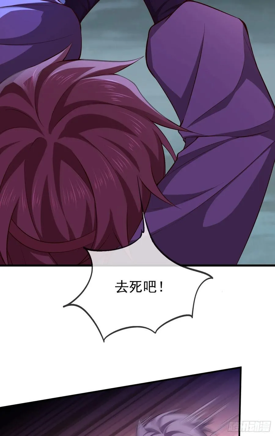 022-正面硬刚 第56页