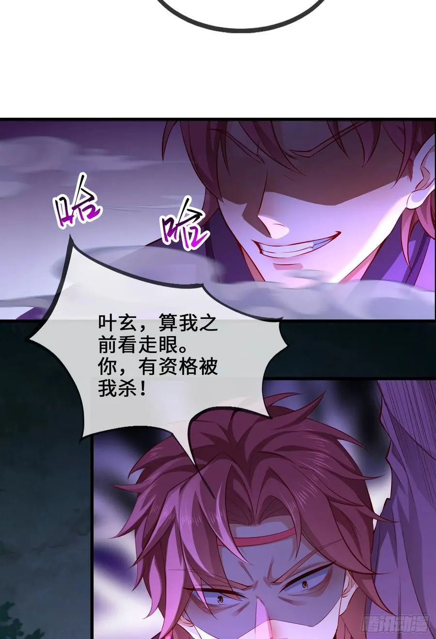 022-正面硬刚 第65页