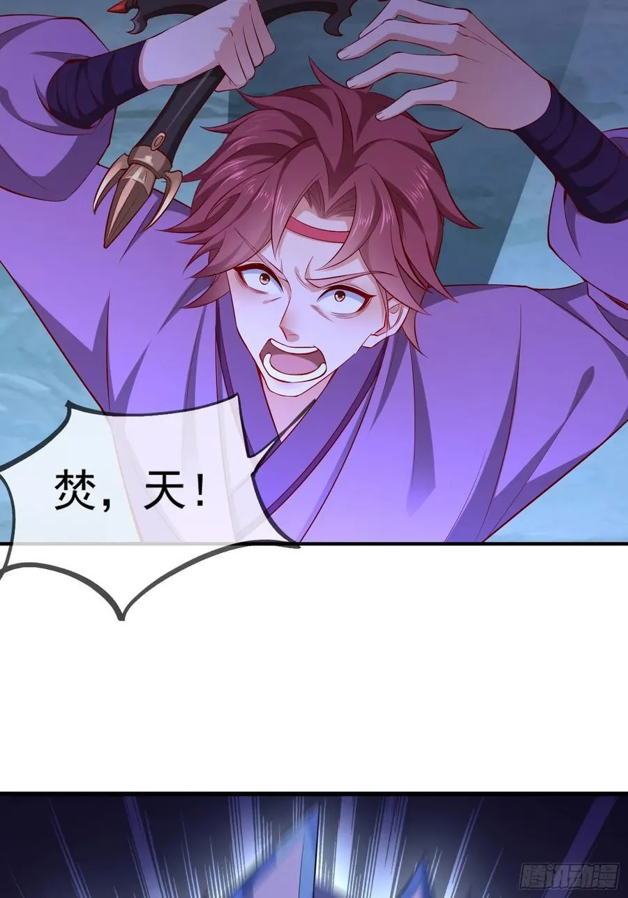 022-正面硬刚 第74页