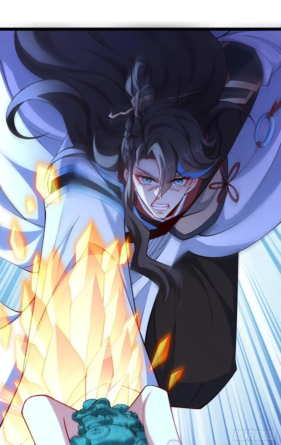 021-结盟，宰狗！ 第54页