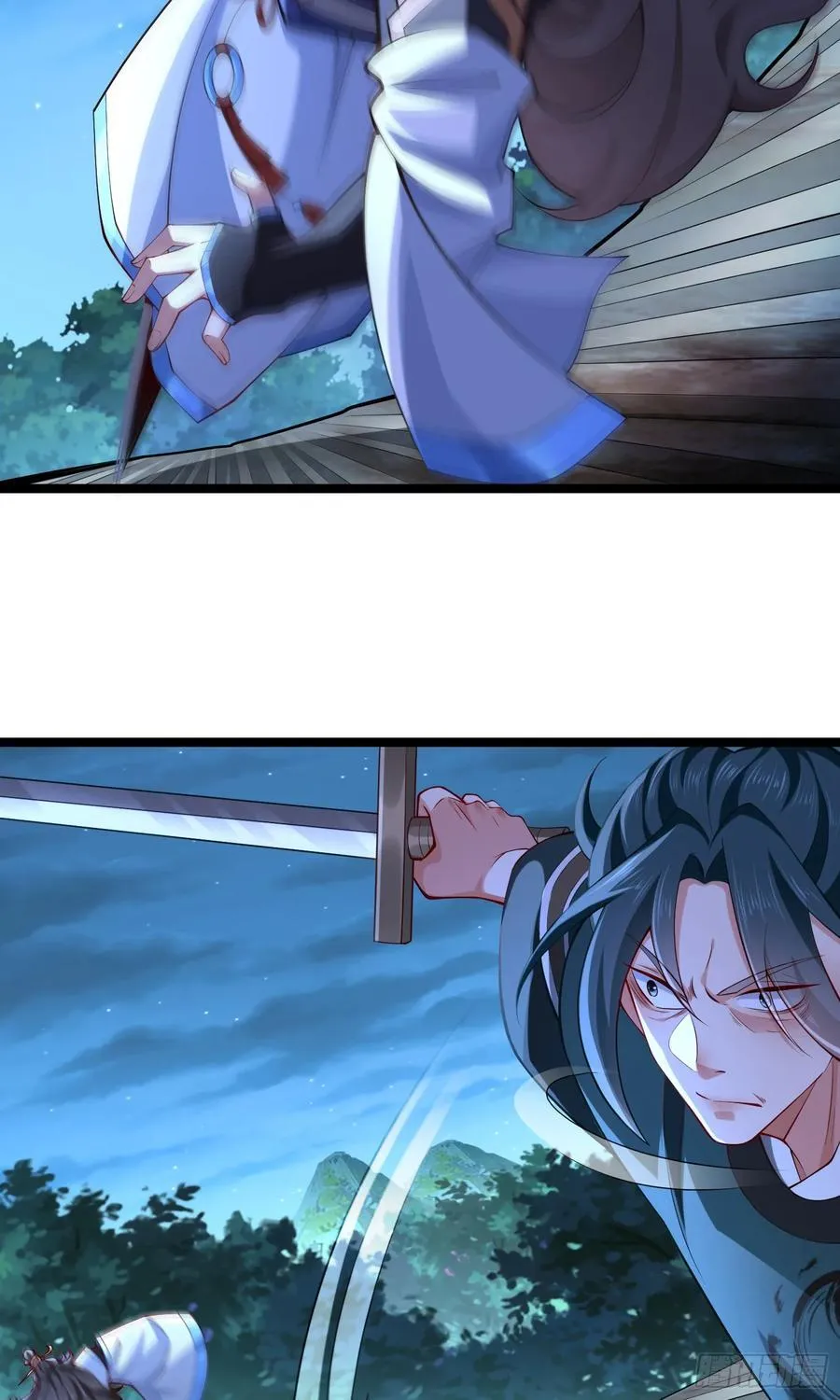 021-结盟，宰狗！ 第72页