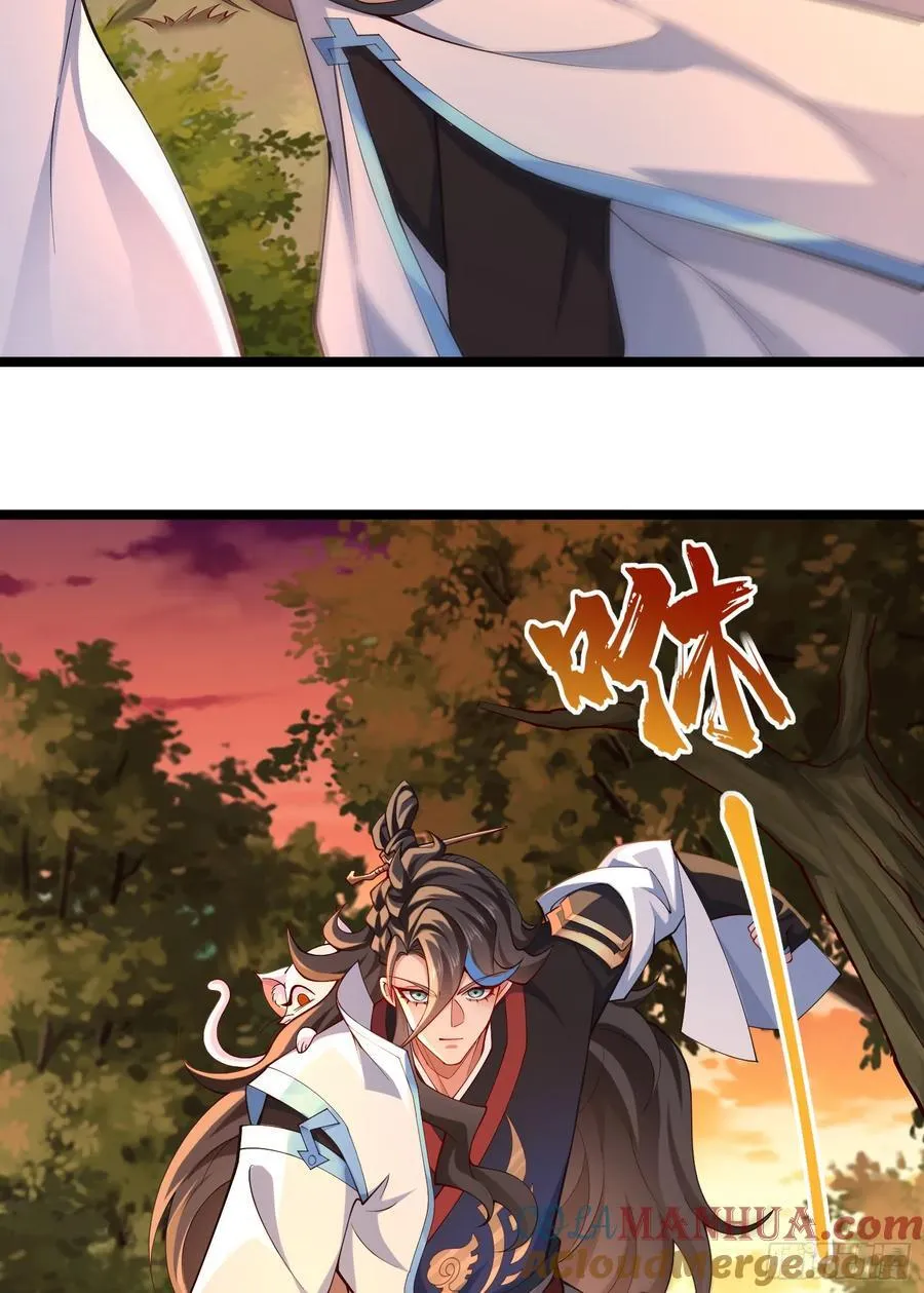 018-春天来了，万物XX？ 第46页