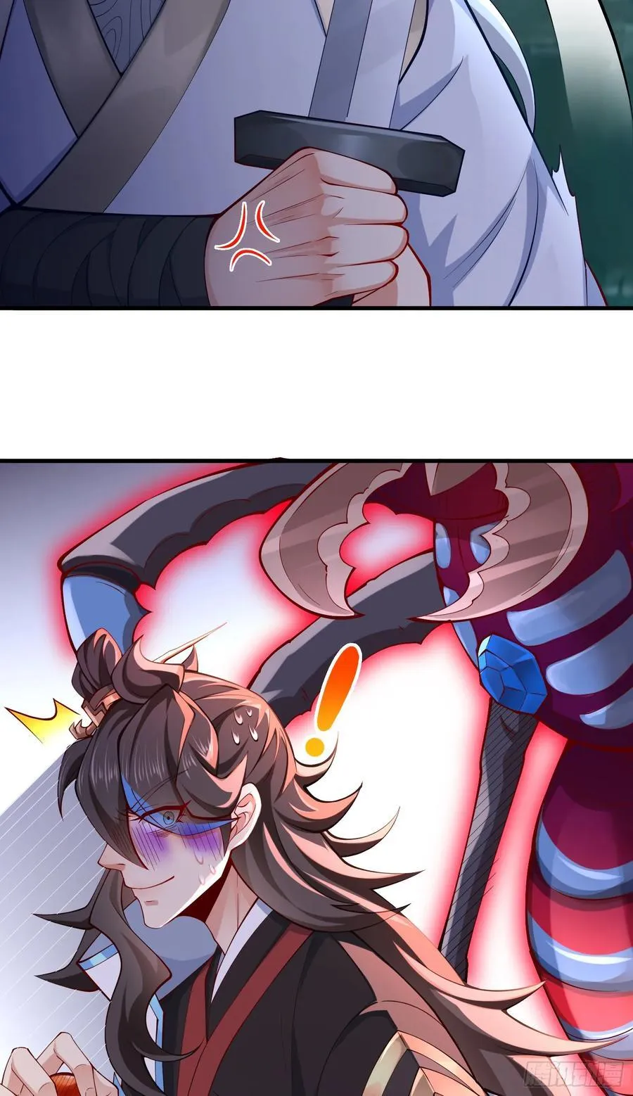 015-谁是猎物？谁是猎手？ 第27页