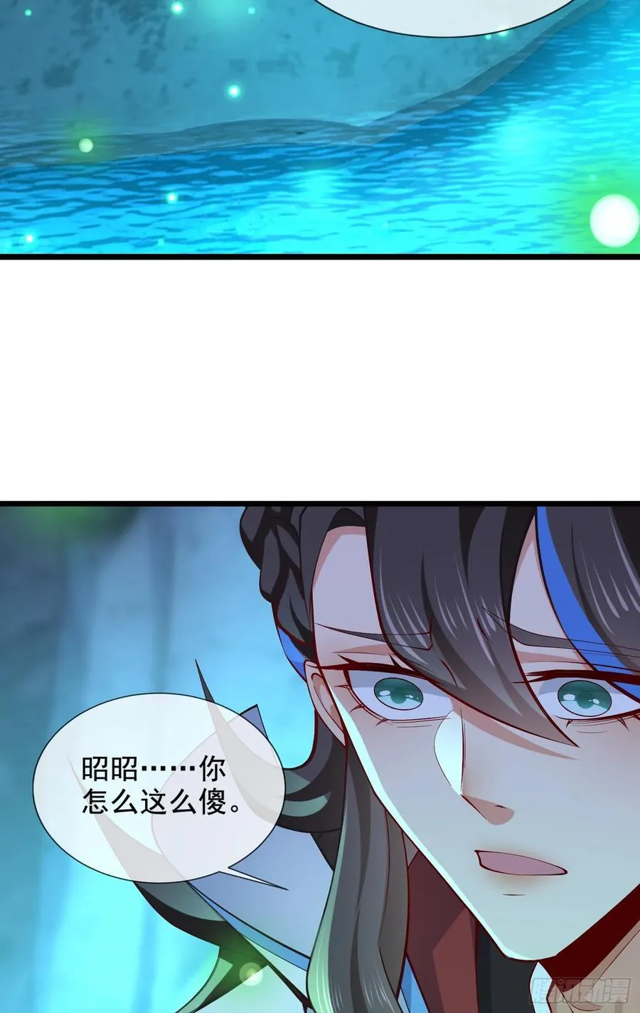 010-得到与失去 第39页