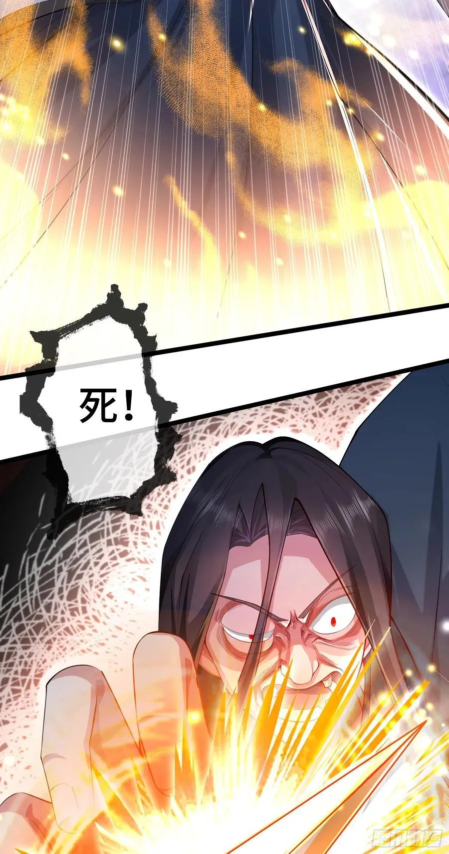 006-升级失败？ 第18页