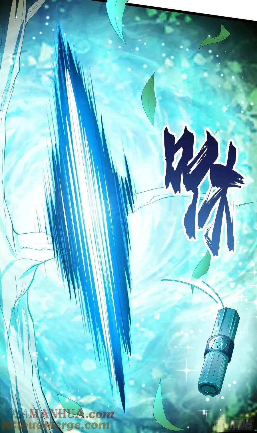 006-升级失败？ 第25页