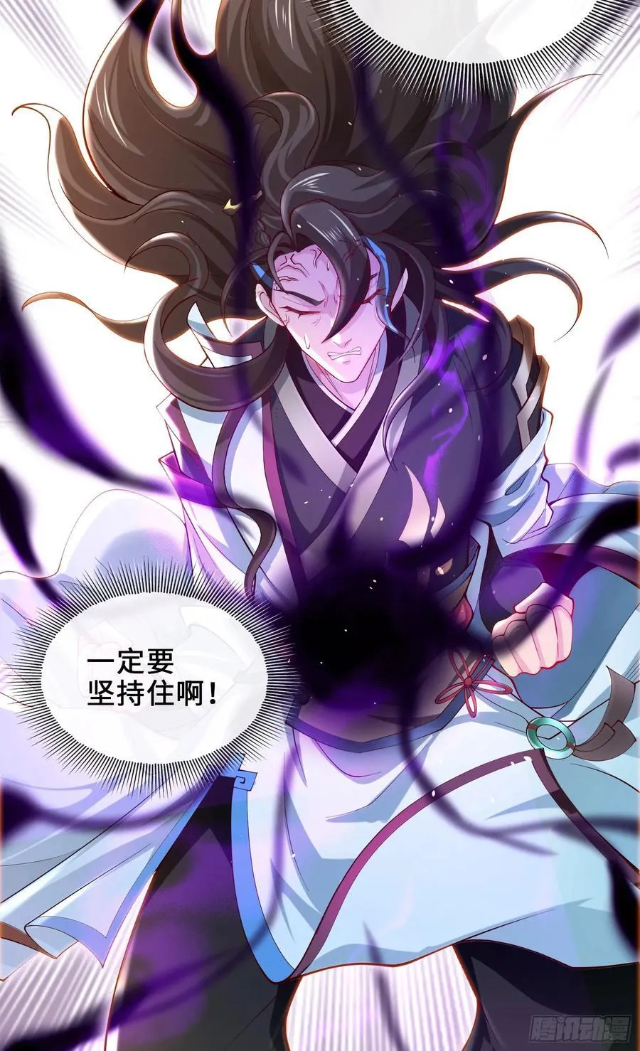006-升级失败？ 第48页