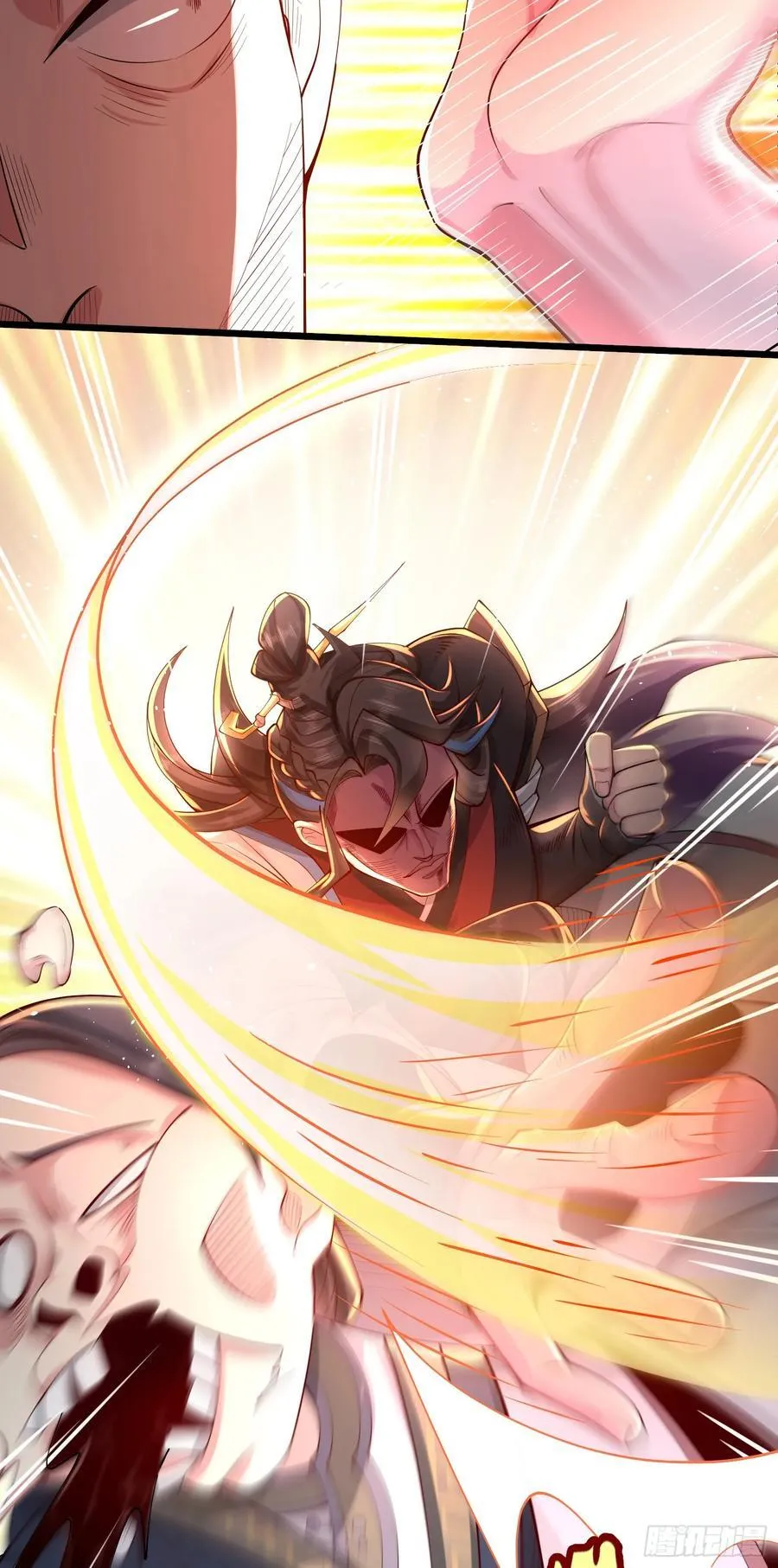 005-敢跟我比后台？ 第24页