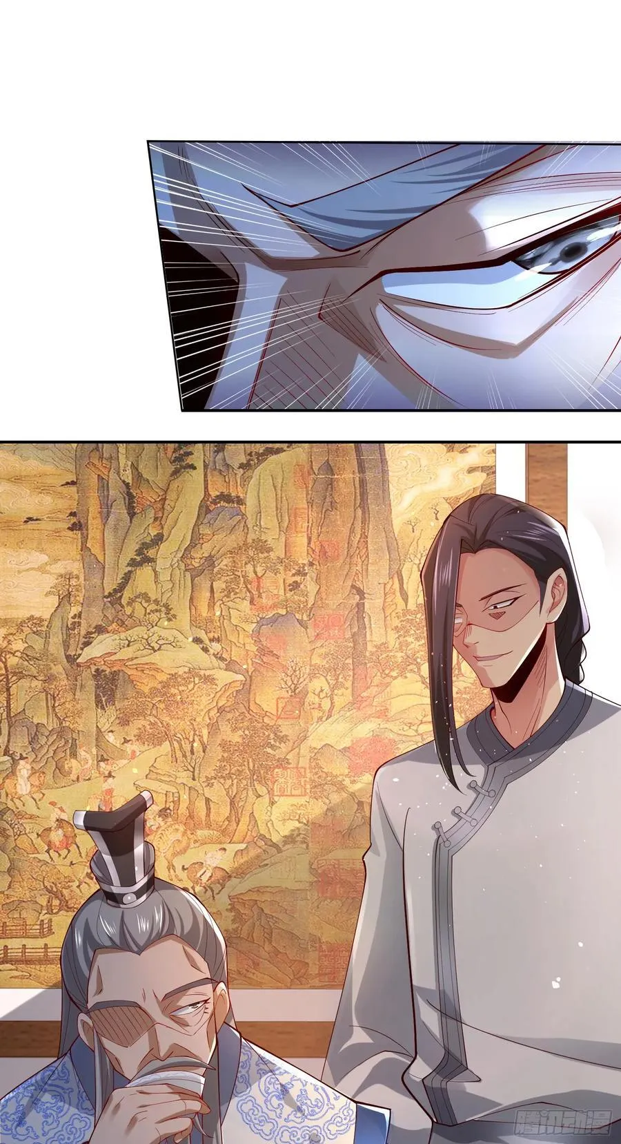 004-八姐发来同修请求？ 第20页