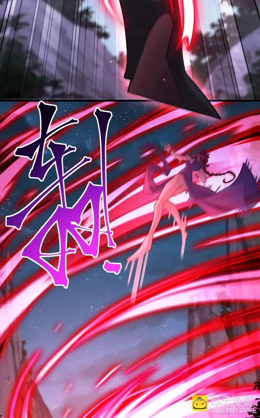 043-跟着叶玄，真香！ 第48页