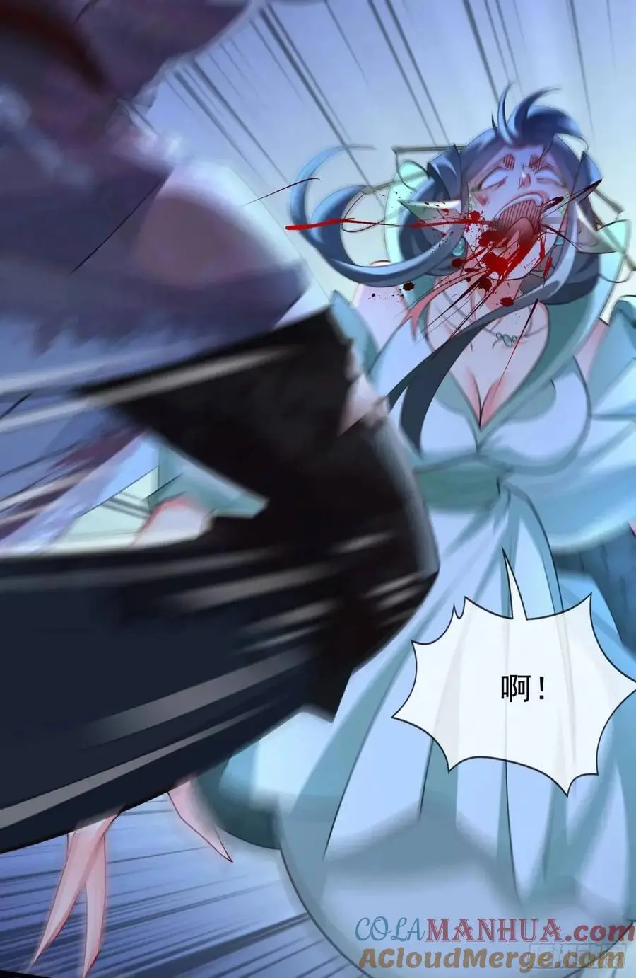 048-主人好生威猛 第31页
