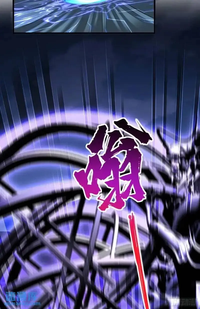 049-人生意义，也抵不过猪蹄 第26页